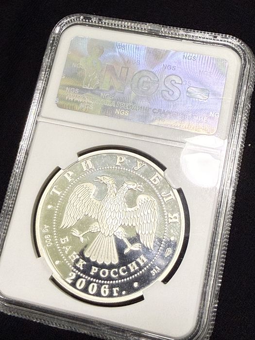 Золотые монеты вставка из золото 999 п