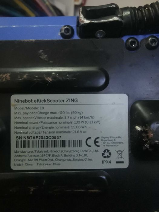 Trotinetă electrică Ninebot Kids