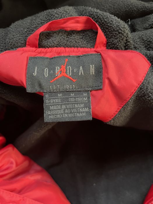 Детско зимно яке JORDAN