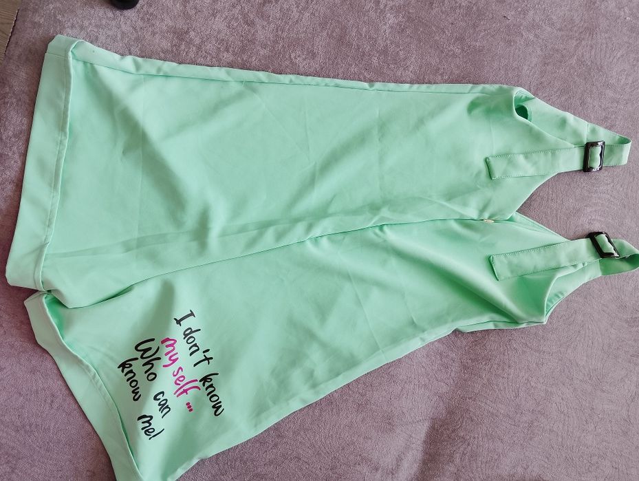 Къс Гащеризон с зелено