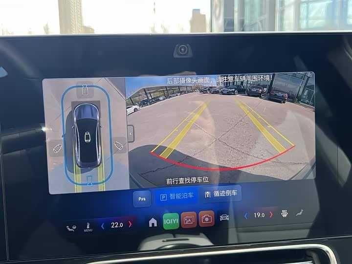 Mercedes-Benz CLA 300L PHEV 2025