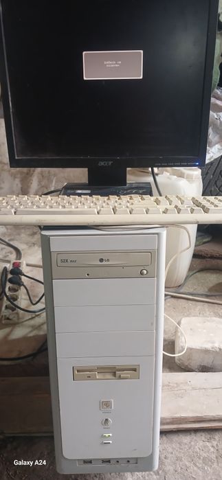 Продам компьютер