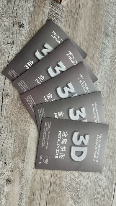 Продам 3 D конструктор металлический.