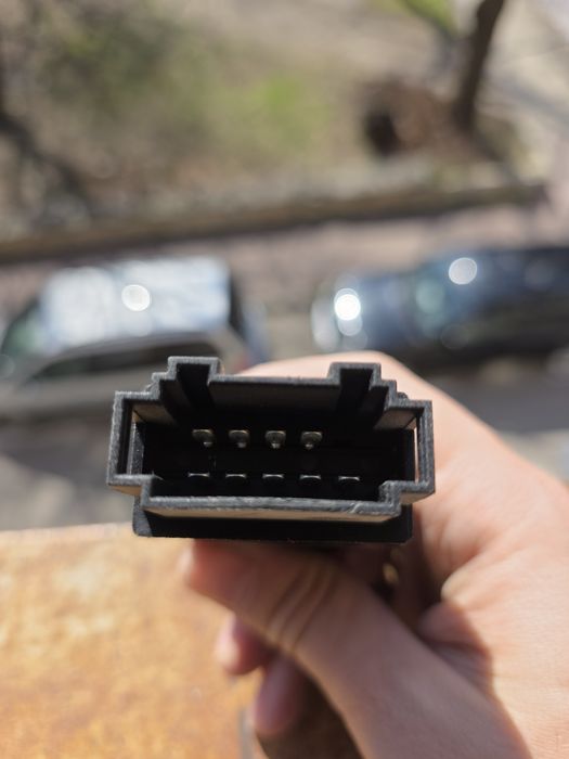 Бутон за аварийни - Ауди