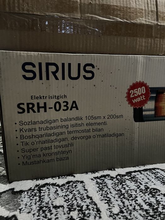 Elekrt isitgich  SRH-03A SIRIUS