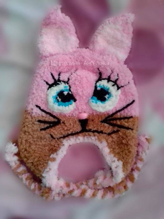 Ръчно плетени, плюшени и топли шапки