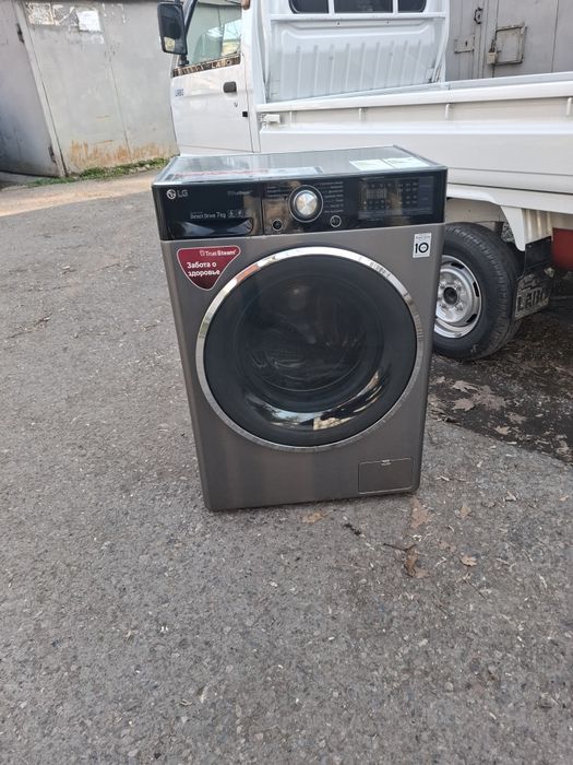 Steralni mashinka 7kg