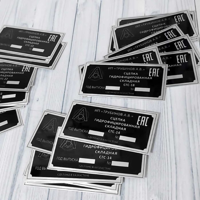 Изделия из акрила, POS-материалы