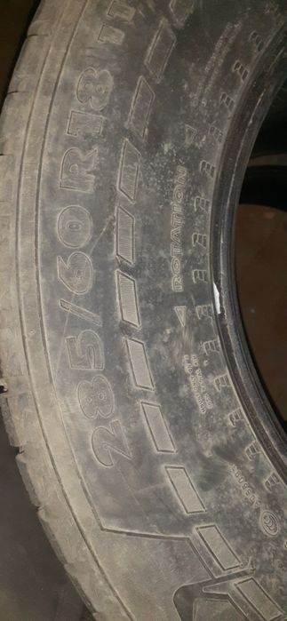 Продам шины на 18