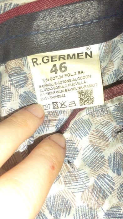 Продам Брюки классические мужские!