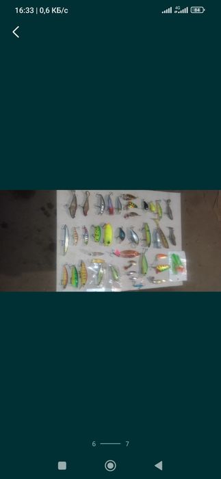 Хобби, отдых и спорт