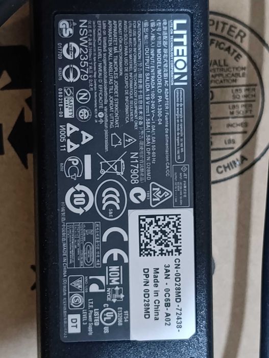 Блок питания 'зарядка'