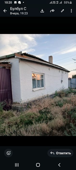 Продам хорошый дом 120кв.