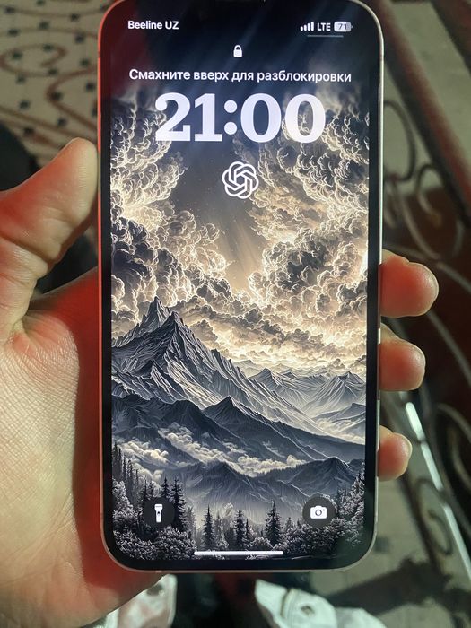 Iphone 13 juda zor holatda