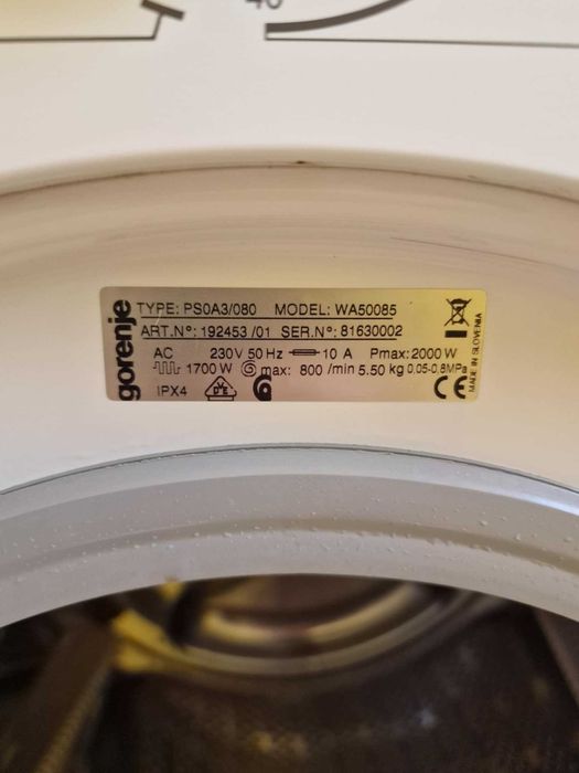 Пералня Gorenje WA50085 – 5.5 кг, 800 об./мин