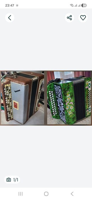 Музыкальные инструменты/Гармонь/баяны.