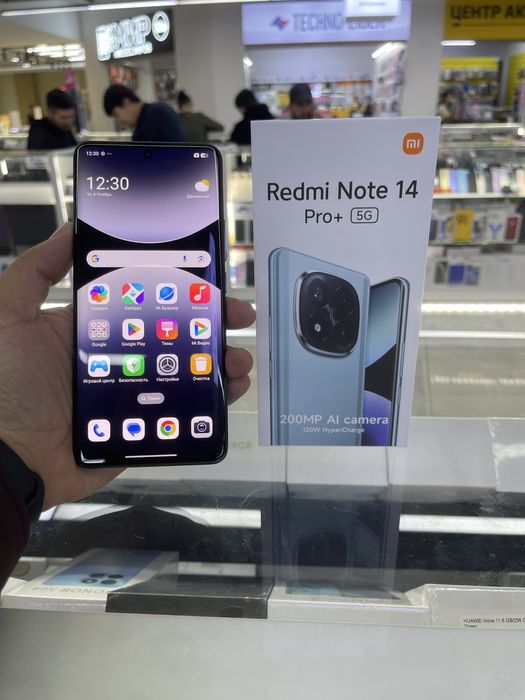 Xoiami 14 pro plus 12/512