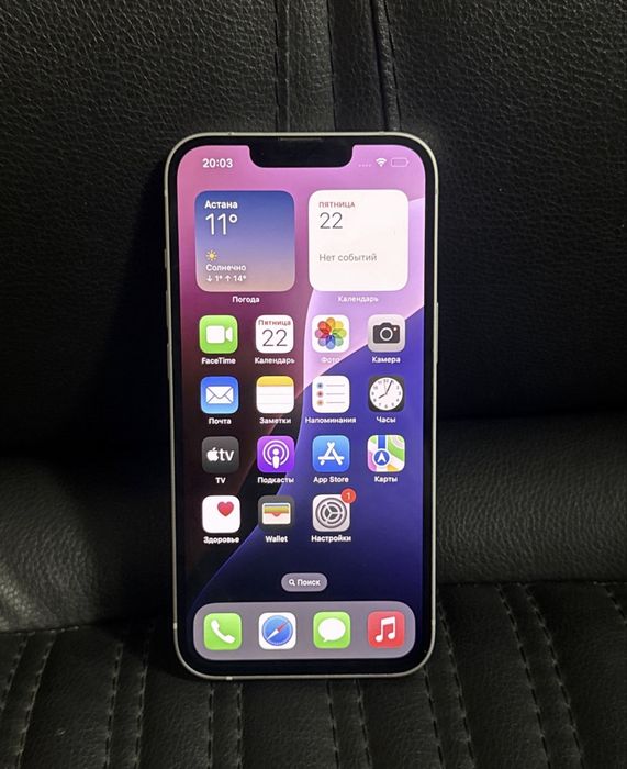 Iphone 13 white 128 gb