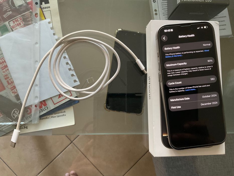 iPhone 16 pro 256gb