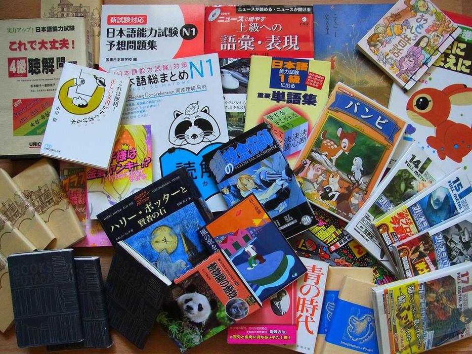 Meditatii online limba japoneza