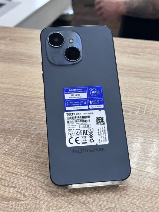 Tecno spark 40C(os14b)