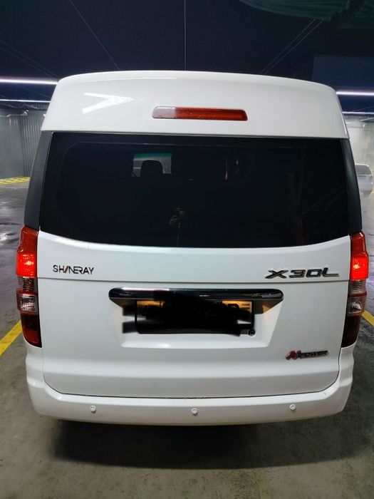 Shineray x30l sotladi