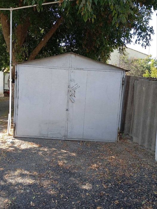 Кучма Гараж сотилади