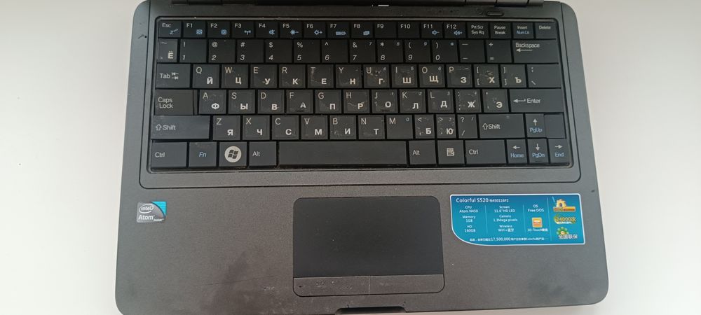 Нетбук за 4000 тг