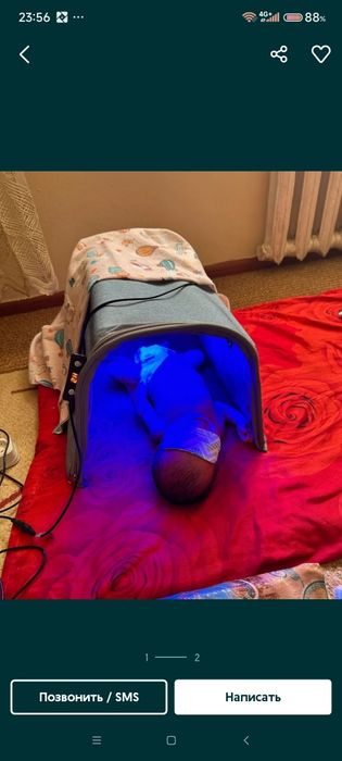 Для детей фотолампа