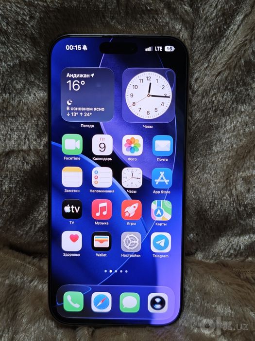 Iphone 16 pro max gold 256 LL/A