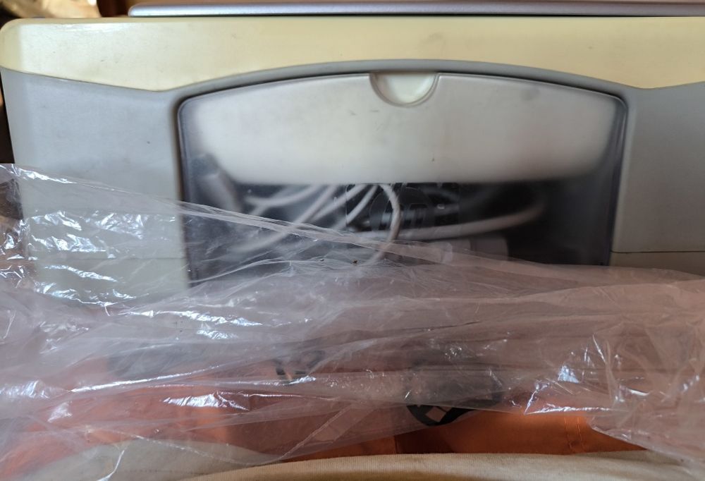 HP многофункционално устройство