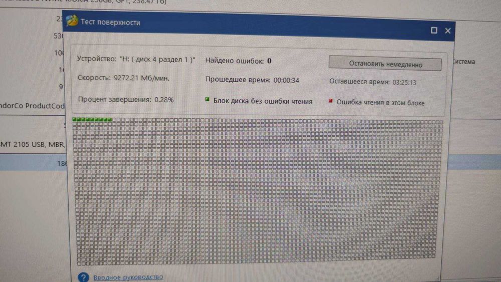 Хард диск 2ТБ два броя Seagate