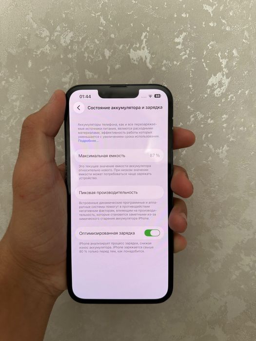 iPhone 13 / Midnight / 128 GB