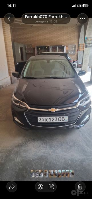 Onix premier plus