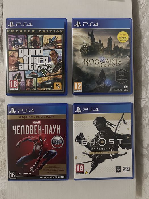 Игровые диски для ps4, ps5