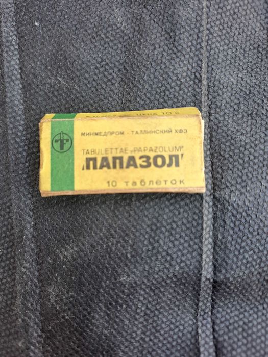 Диапозитивы  Ленинград  город герой.