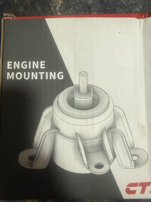 Опора двигателя