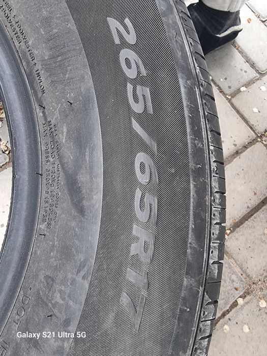 Продам Шину Hankook