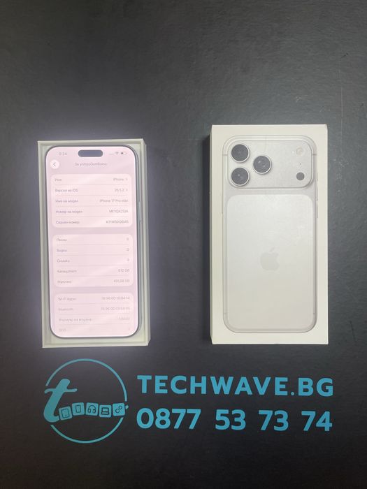 Apple iPhone 17 Pro Max 512GB Silver 100%