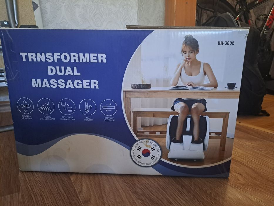 Массажер для ног