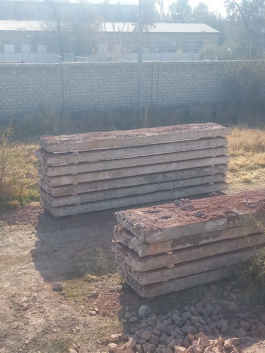 Bu biton plita pustotka pns