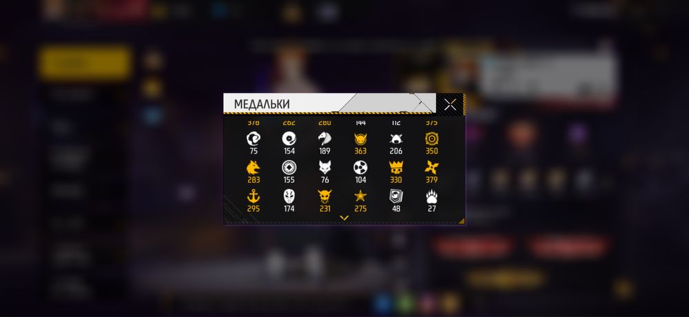 Free Fire Акаунт 69 ур