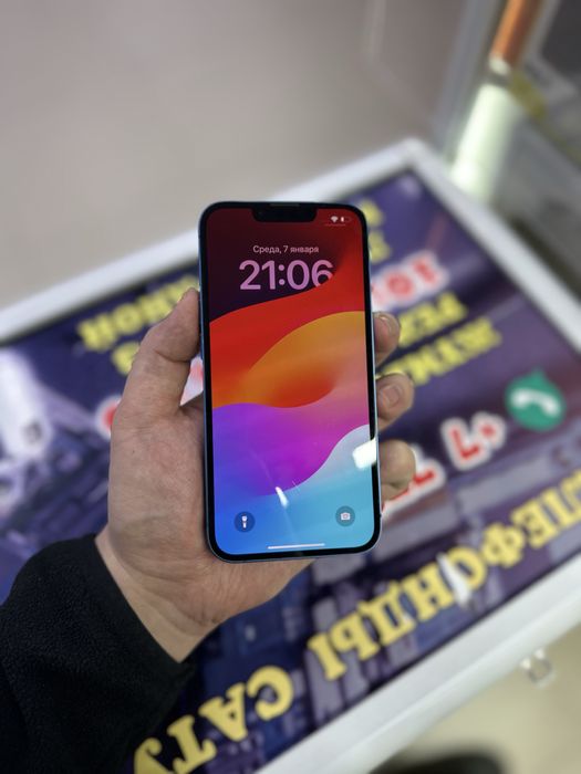 Айфон 13 (256) гб