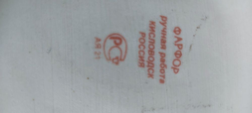 ручная работа очень красивая