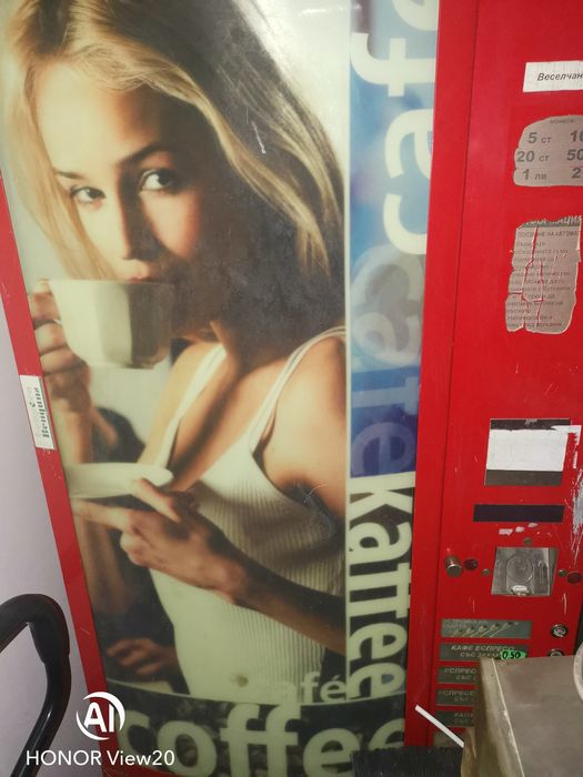 Вендинг Кафе машини