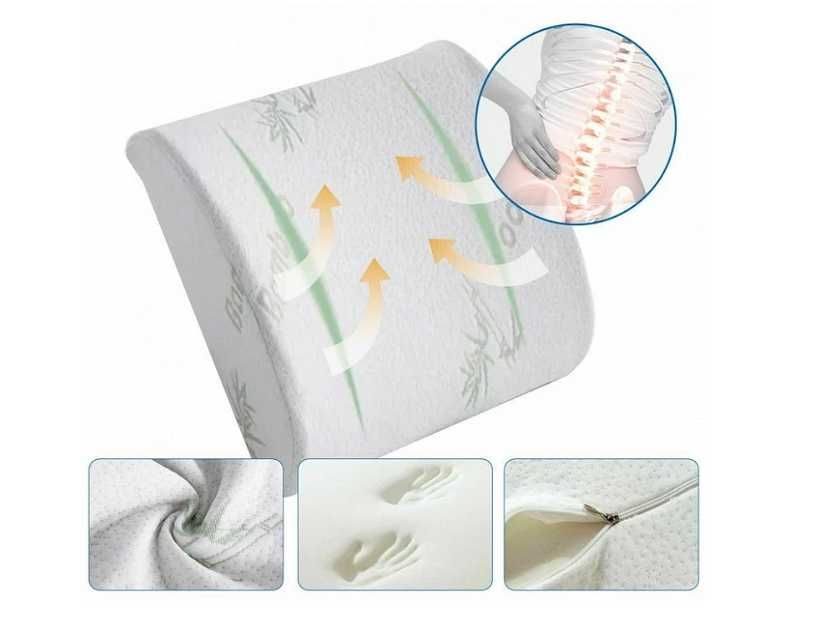 Ортопедична анатомична възглавница с бамбукови нишки за лумбална опора от мемори пяна