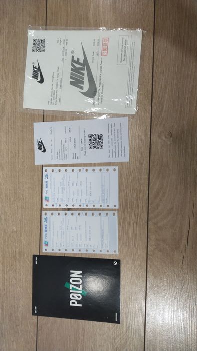 Кросовки найк амбуш