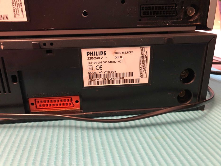 VHS плеъри Philips