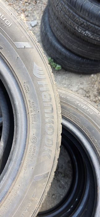 Гуми 2бр 165/70/14 - 1бр- 39 евро