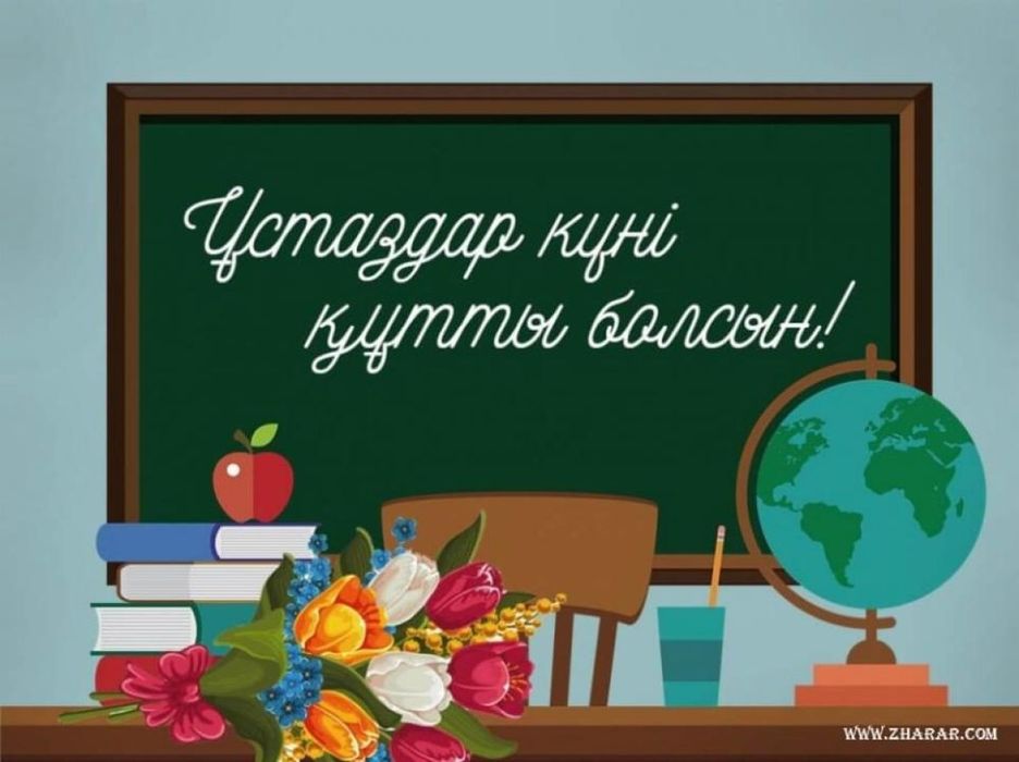 БАННЕР ОРАКАЛ Обьемные  Буквы